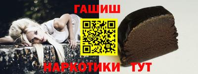 соль курить ск Ирбит