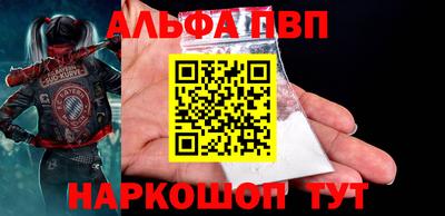 крисы Изобильный