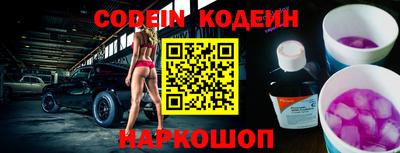 крисы Изобильный