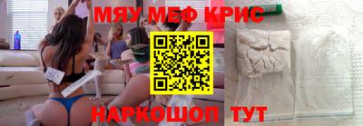Альфа ПВП Ипатово