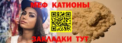 Альфа ПВП Ипатово