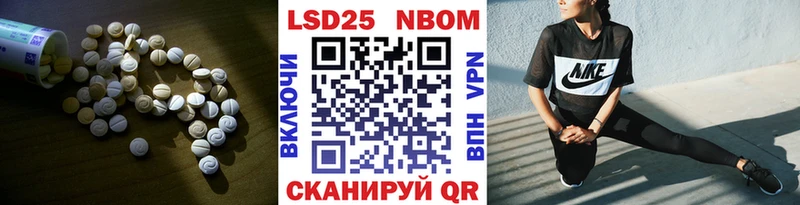 OMG ONION Урюпинск Лсд 25 экстази ecstasy
